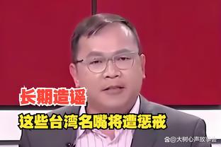 必威网站咋样截图2