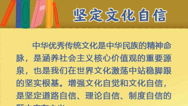 为了50万美金拼了！詹姆斯已大汗淋漓？