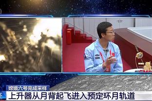 阿根廷单场38次传中创造近2届南美奥预赛纪录，18次来自巴尔科