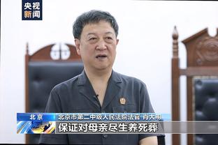 伟德国际app不能提款截图1