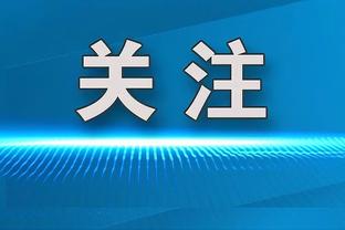 进球网：纽卡上赛季纪录片8月11日上映，总共四集阿兰-希勒任旁白