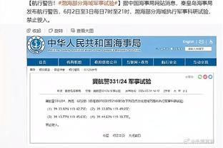 雷霆主帅：湖人今天肯定铆足劲想赢下比赛 我们必须做好准备