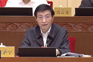 英超官方悼念贝肯鲍尔：足球皇帝优雅又有统治力，将永远被铭记