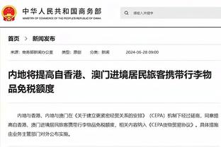 记者：海港后防老将们确实踢不动了，哈维尔也原形毕露