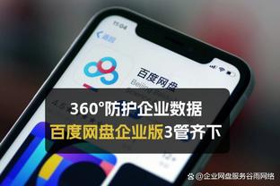 马祖拉：替补是我们整个赛季的身份 不能进入季后赛就扔下他们