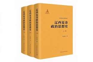 朱芳雨&赵睿场边聊天 周琦打断：别在这假模假样的？