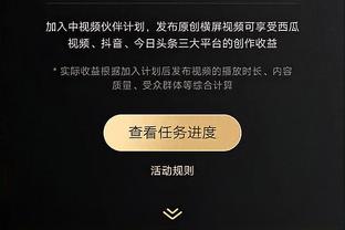 张伟丽赛后与扎克伯格聊天合影，张伟丽：柔术训练等他伤愈就安排