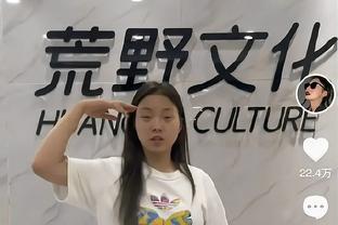 心态好！埃姆雷-詹回应恶搞：谁会把玩笑当真呢，但我仍然很高兴